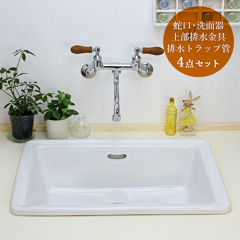 楽天市場】【フライングセール対象品】 深型 洗面ボウル エッセンス L