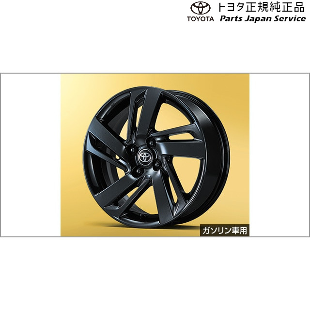 楽天市場】純正 トヨタ TOYOTA 200系ライズ 16インチアルミホイール