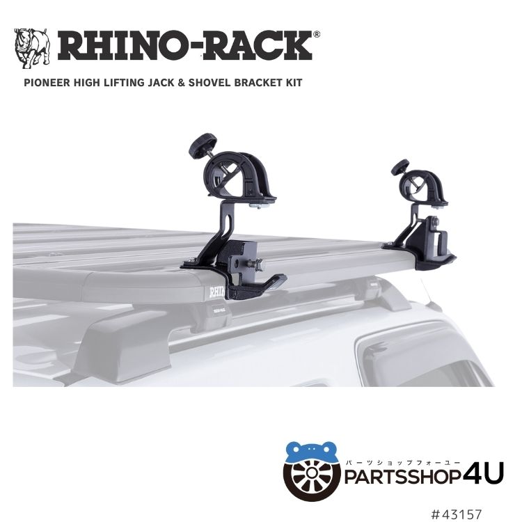 楽天市場】【RHINO-RACK】 TIE DOWN STRAP WITH HOOK 3M (PR) ライノ