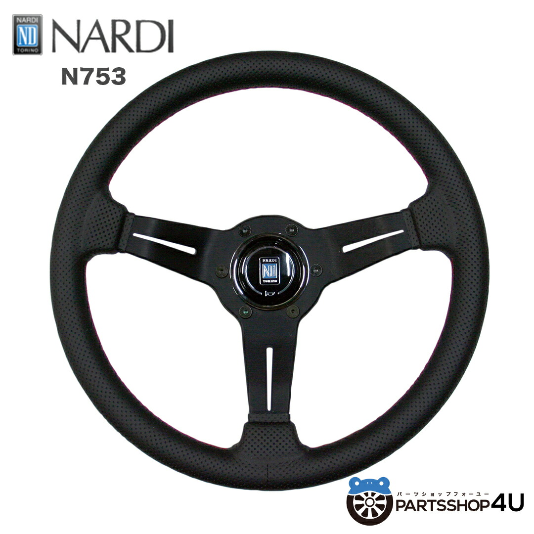 楽天市場】NARDI ナルディ N130 ブラックレザー&ブラックスポーク