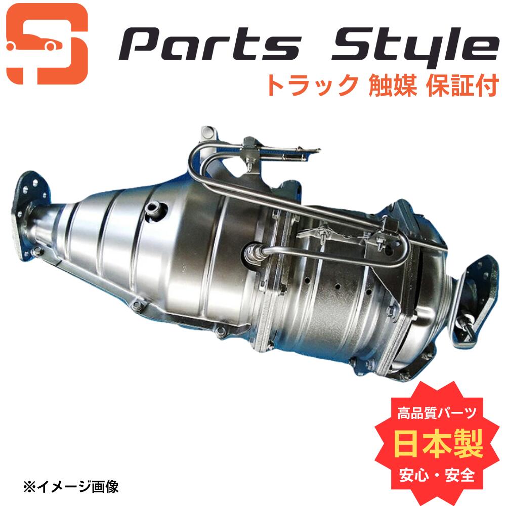 楽天市場】リビルト DPF 純正品番 ME555982 キャンター FE2＃.5＃.7
