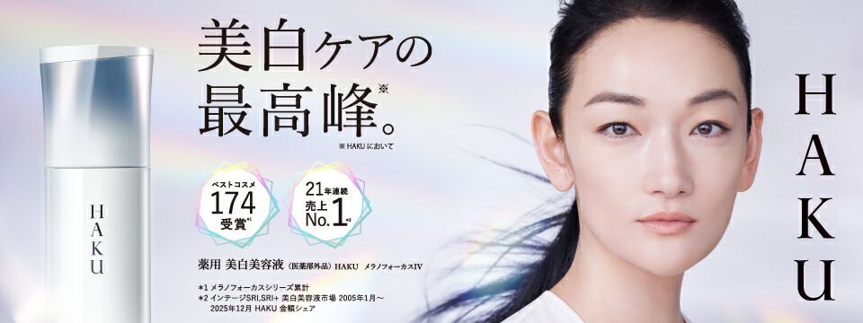 楽天市場】スイーム RHクリーム1400（内容量150g）リンパマッサージ用
