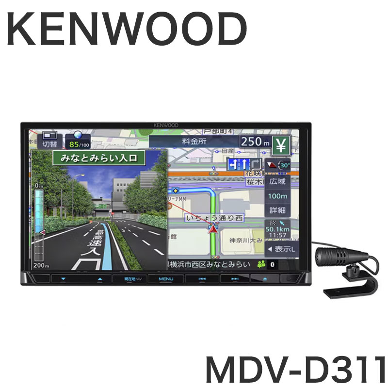 楽天市場】KENWOOD MDV-D408BTW ケンウッド カーナビ 彩速ナビ