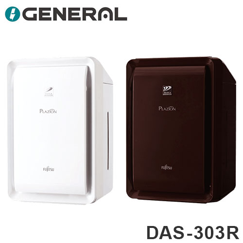 楽天市場】象印 スチーム式加湿器 4.0L EE-DF50 【25年新型】 加湿器