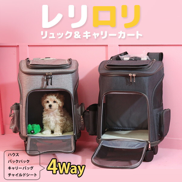 larrylollie.jpg
