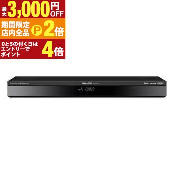 楽天市場】シャープ ブルーレイディスクレコーダー アクオス 2TB 4B
