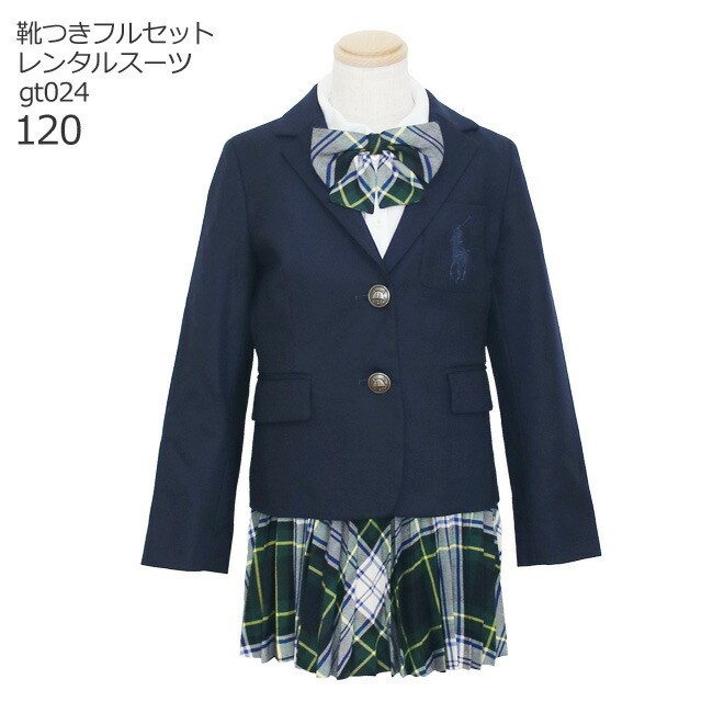 楽天市場】入学式 スーツ レンタル 女の子 卒園式 子供服 スーツ女の子