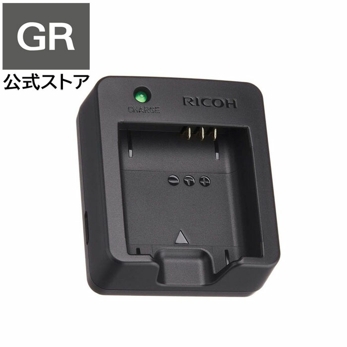 楽天市場】RICOH DB-110 充電式リチウムイオンバッテリー 【対応機種