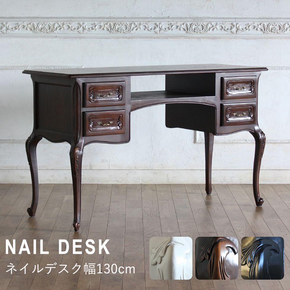 楽天市場】デスク テーブル 机 アンティーク ロココ 家具 フレンチ