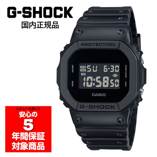 dw-5600ubb-1jf-a.jpg