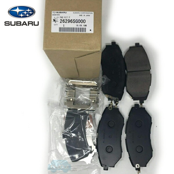 楽天市場】ST26296ST170 (ST26296ST100ニ互換)ブレーキパッドセット