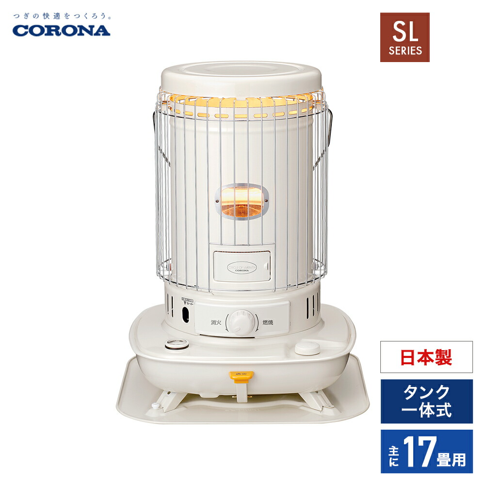 sl-6624_01.jpg