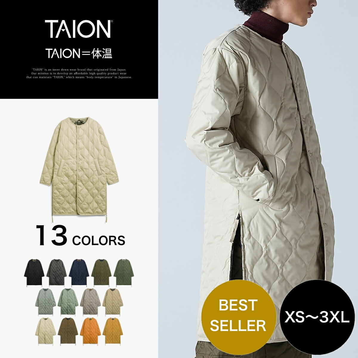楽天市場】【公式】TAION (タイオン) ミリタリー クルーネック ダウン