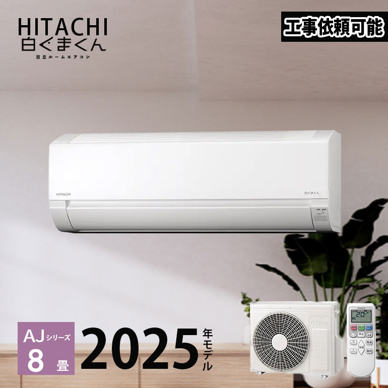 0720rh25041_1.jpg