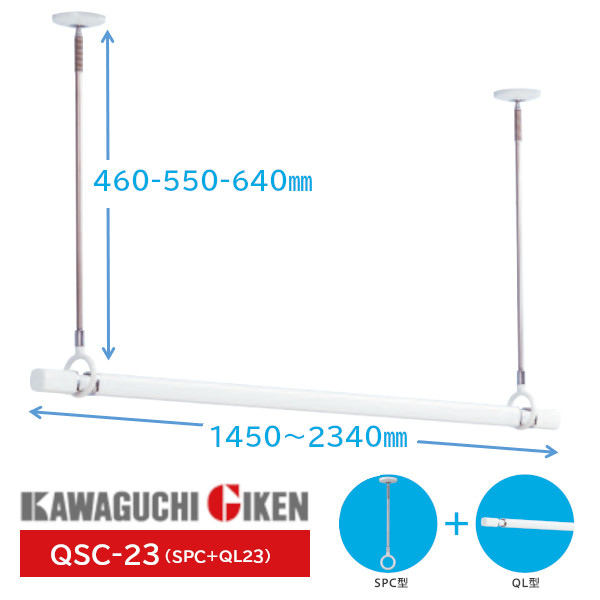 楽天市場】☆1日限定1000円ｵﾌｸｰﾎﾟﾝ☆【送料無料】川口技研 QSC-15