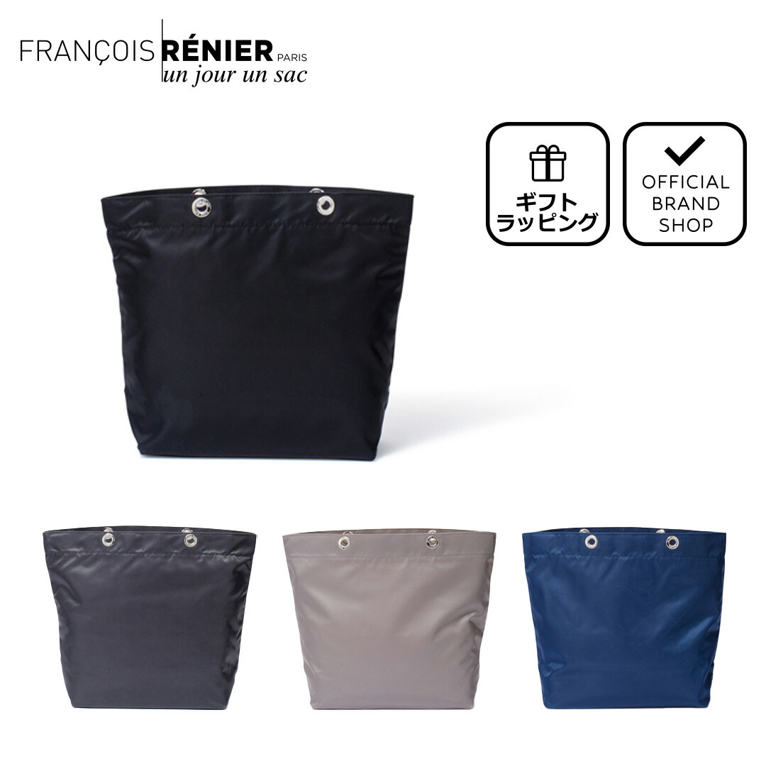 楽天市場】【正規販売店】un jour un sac GALAXY バッグ本体（UJLH1GBA