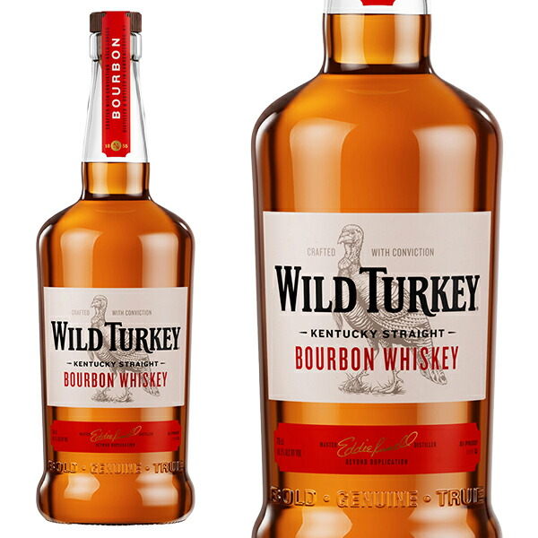 楽天市場】ワイルド ターキー トリビュート 15年 750ml 55度 (Wild