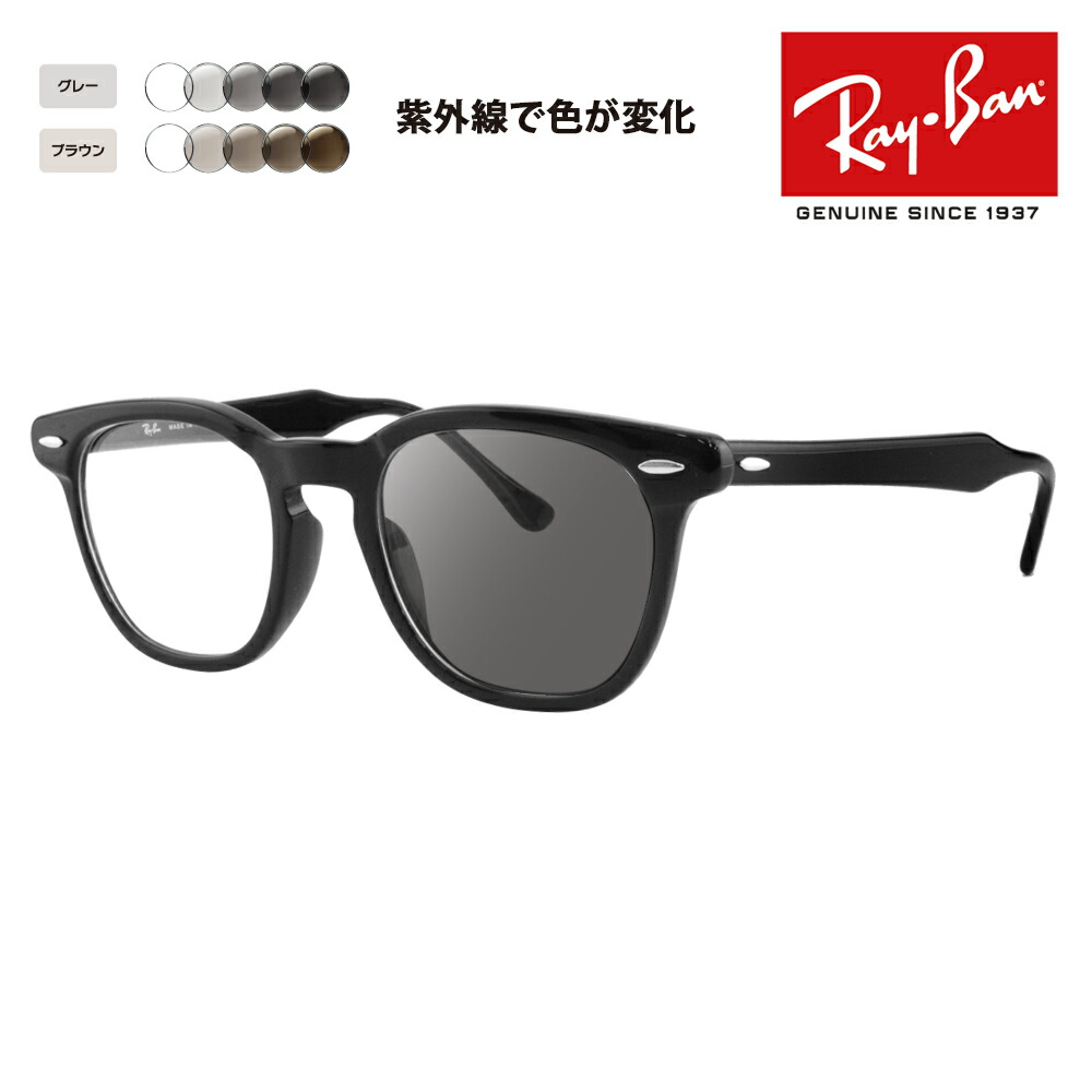 rx5398f-2000-p.jpg