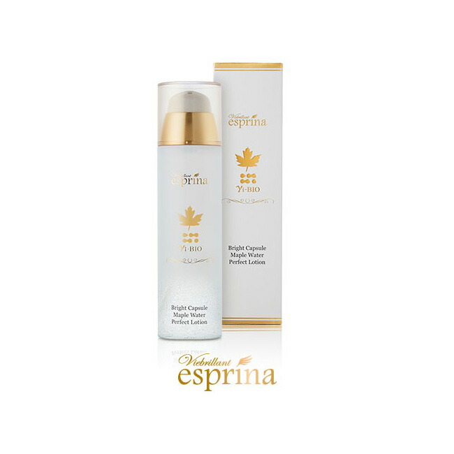 esprina Vibrillant フェイスクリーム 2個セット esprina Vibrillant