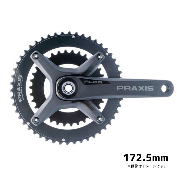 楽天市場】【最速発送】Blue Lug ブルーラグ RMC Track Crank Set All