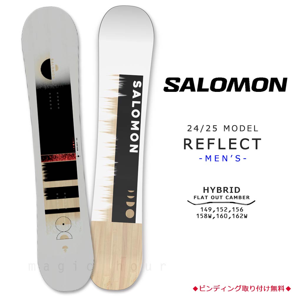 楽天市場】スノーボード 板 メンズ 2点 セット スノボー ビンディング