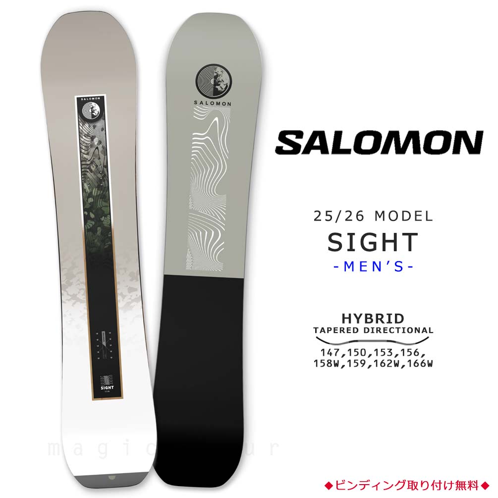 楽天市場】スノーボード 板 メンズ 単品 2023 SALOMON サロモン