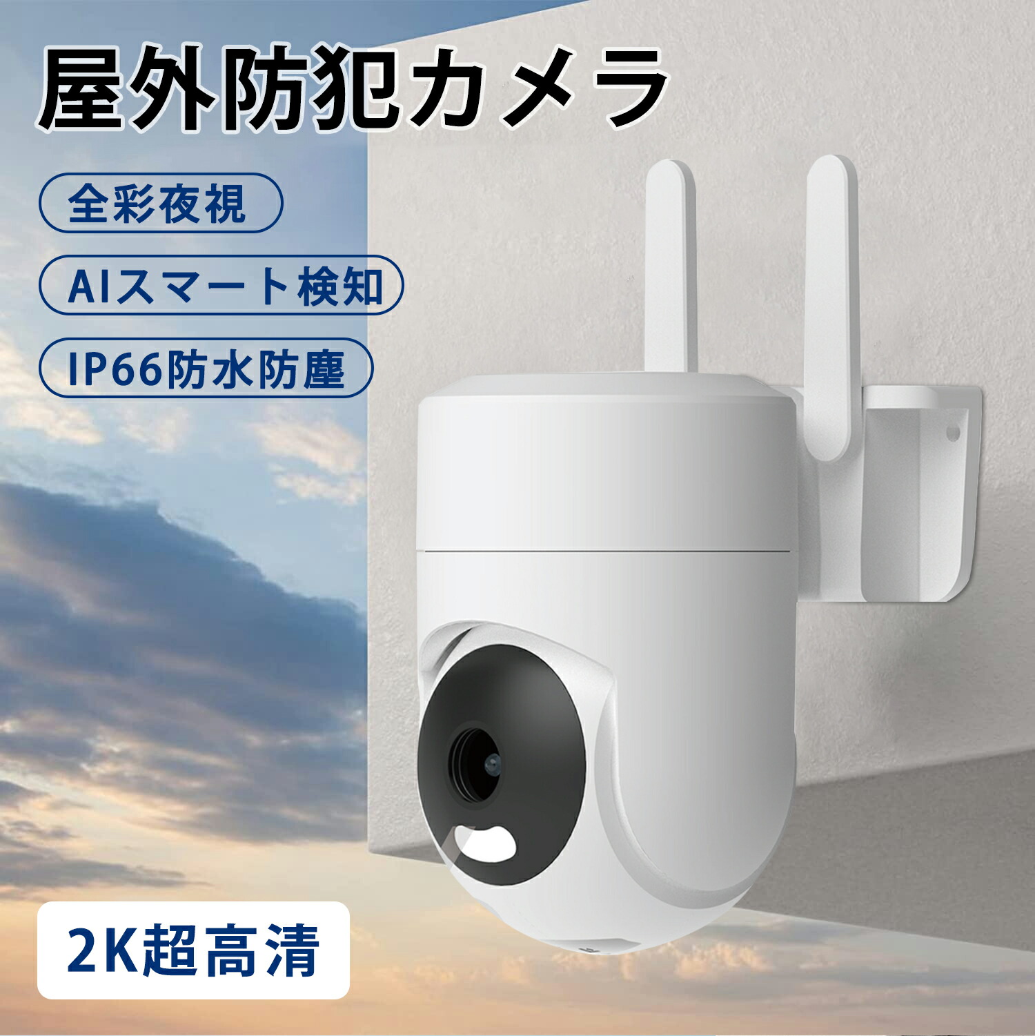 fcsxt-c12h_01.jpg