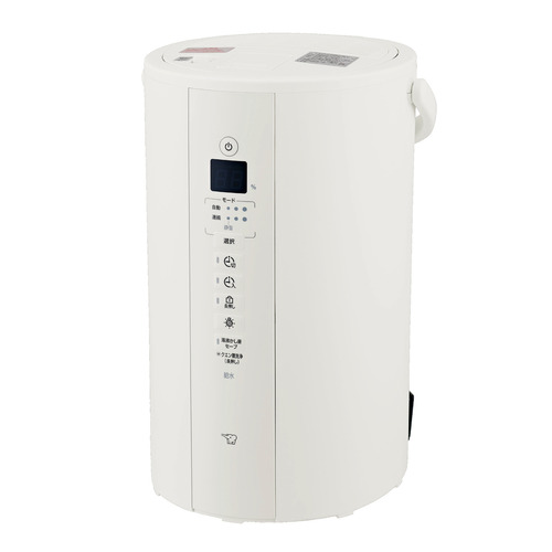 楽天市場】象印マホービン EE-DF50-HA 加湿器 4.0L グレー : ヤマダ