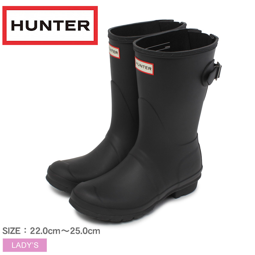 楽天市場】HUNTER ハンター レインブーツ オリジナルショートバック