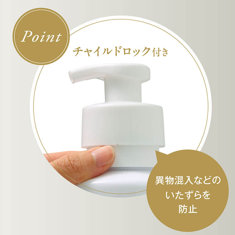 サラヤ｜詰替ボトル 400mL SB-400FF型 RC 白色 洗顔・手洗い用: サラヤ