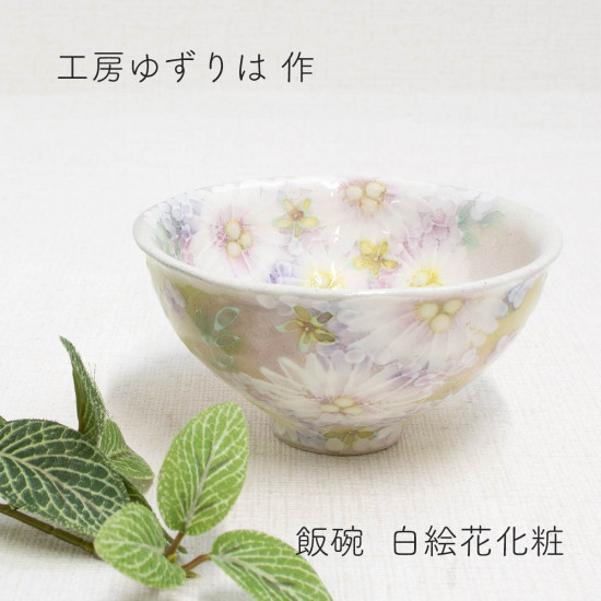 和雑貨 四季彩堂 オンラインショップ / 工房ゆずりは