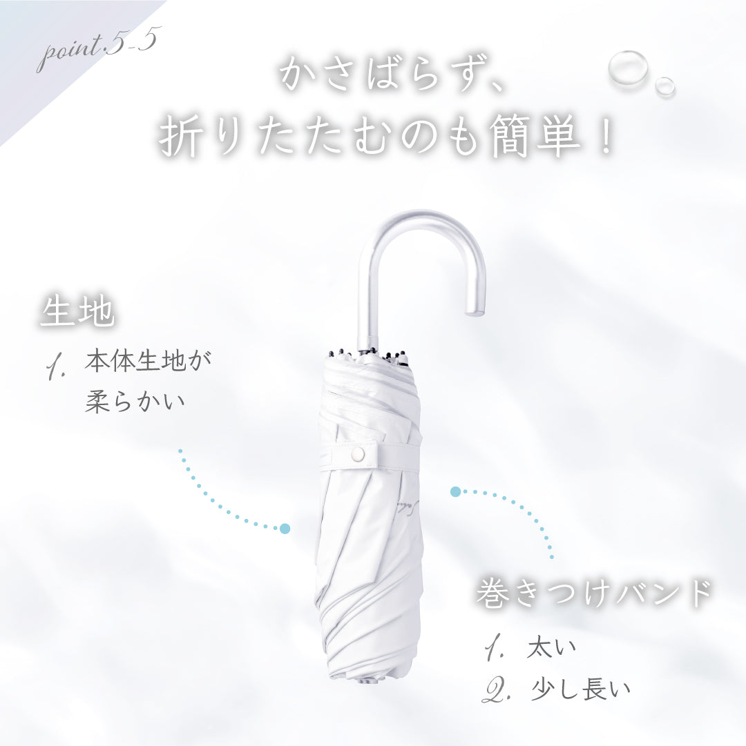 公式】真っ白な日傘｜ 風鈴草 ｜ シロノサクラ。 – シロノサクラ