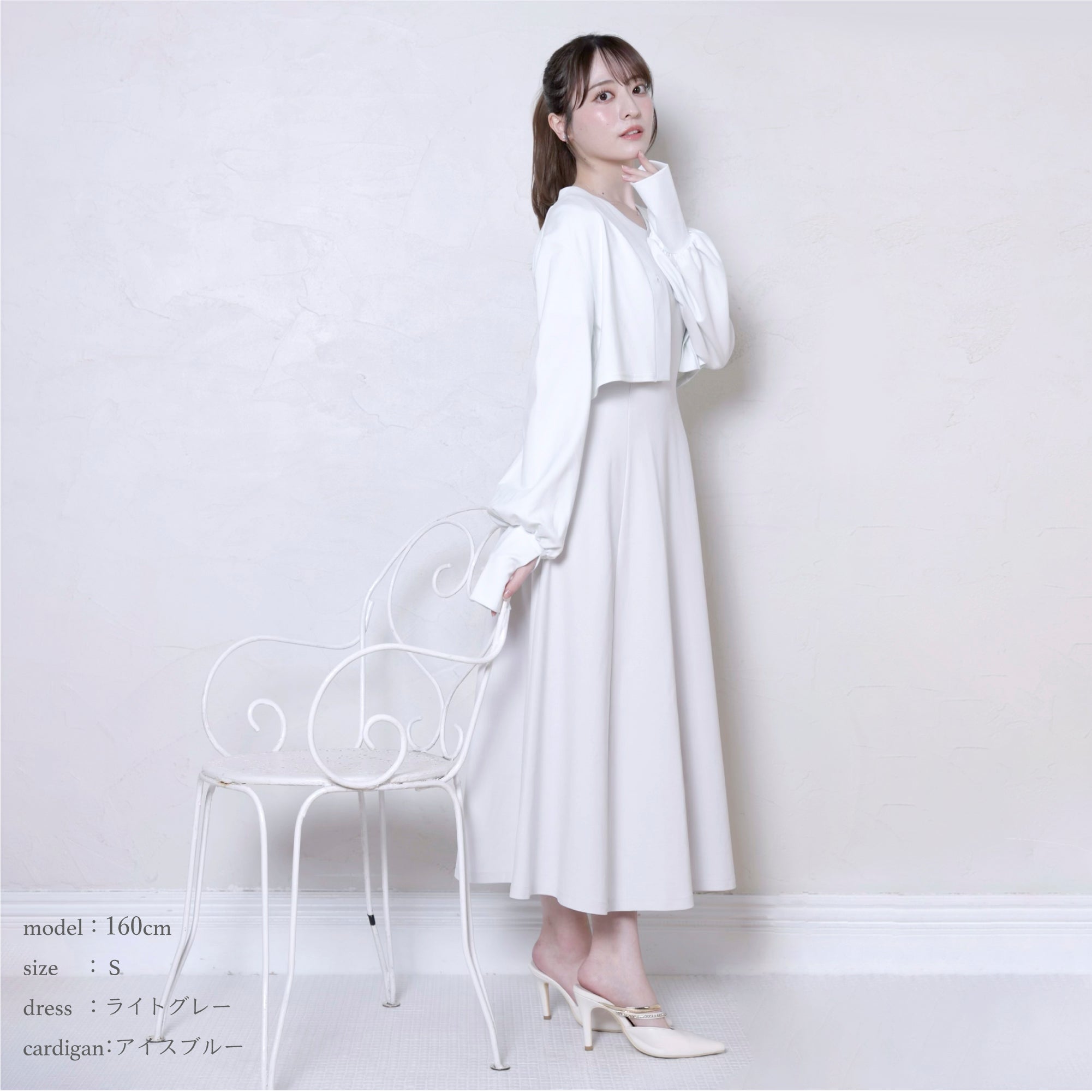 公式】UVカットワンピース｜ 桜草 ｜ シロノサクラ。 – シロノサクラ