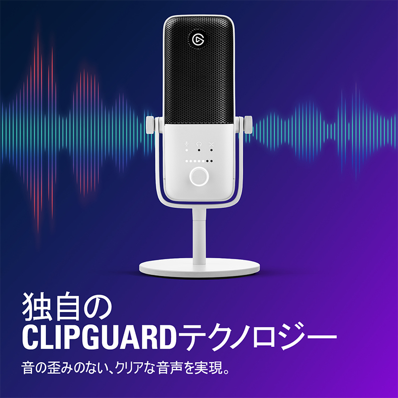 Elgato Gaming Elgato WAVE:03 プレミアムマイク （日本語パッケージ