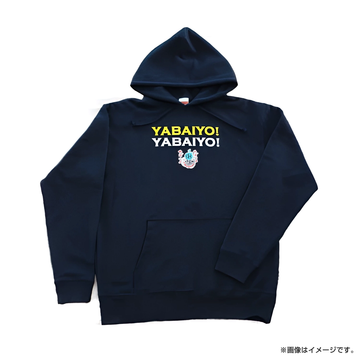 出川哲朗の充電させてもらえませんか？ パーカー（ネイビー） M／L／XL