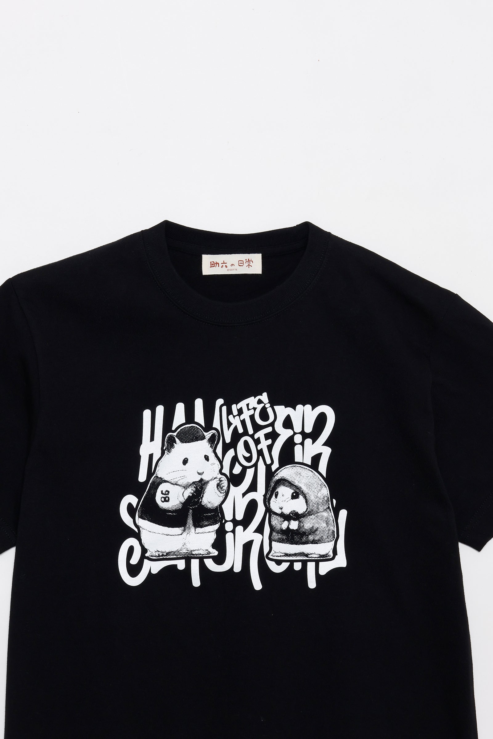 助六の日常 Tシャツ ラップバトル ブラックのページ