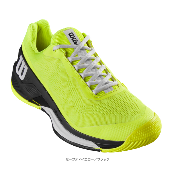 ウィルソン シューズ ]ラッシュプロ4.0／RUSH PRO 4.0／メンズ