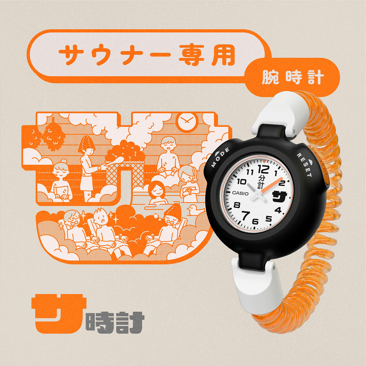 クオーツ(電池式)腕時計｜QUARTZ WATCH – THE CLOCK HOUSE公式
