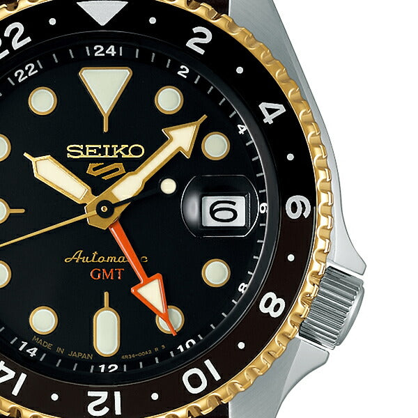セイコー 5スポーツ SKX Sports Style GMTモデル SBSC020 メンズ 自動
