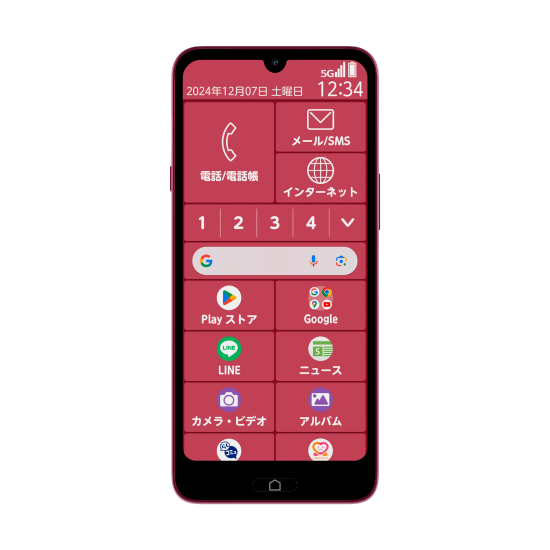 らくらくスマートフォン Liteを購入｜【公式】UQモバイルオンライン