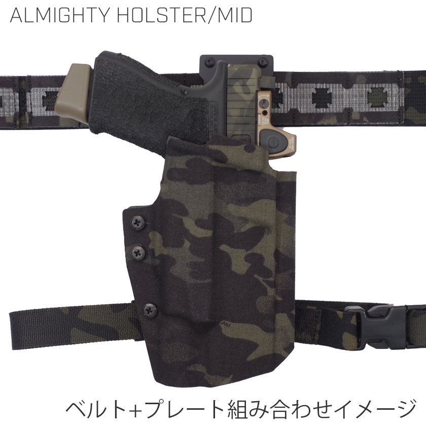 ALMIGHTY HOLSTER / MID LV-1 – VOLK TACTICAL GEAR