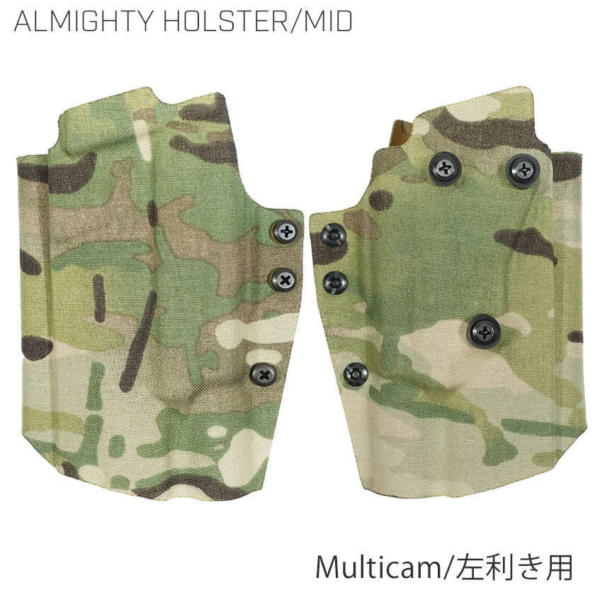 ALMIGHTY HOLSTER / MID LV-1 – VOLK TACTICAL GEAR