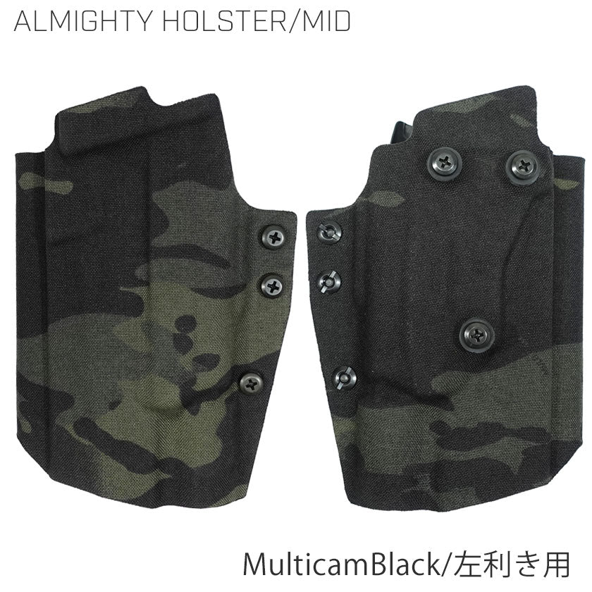 ALMIGHTY HOLSTER / MID LV-1 – VOLK TACTICAL GEAR
