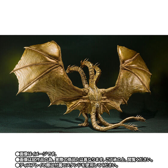 S.H.モンスターアーツ ゴジラ キングギドラ (2019) Special Color Ver