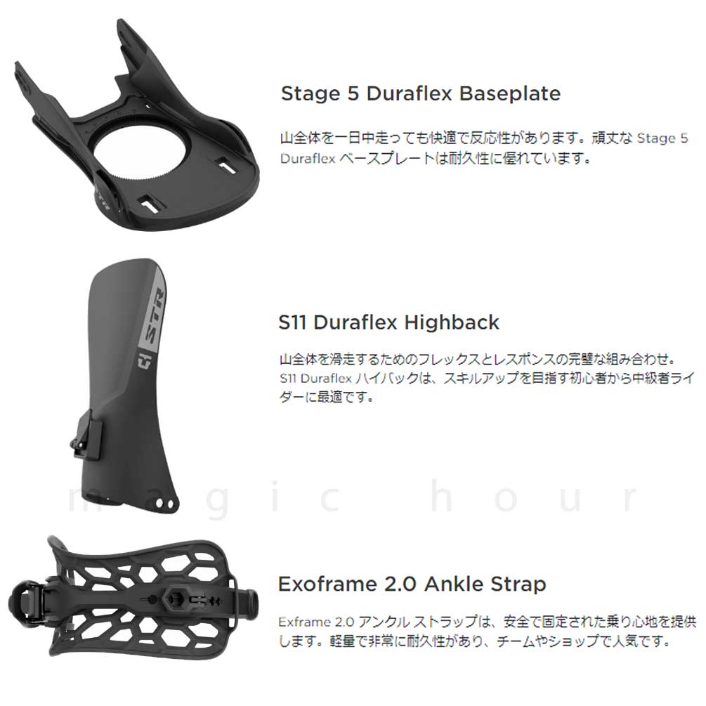 UNION(ユニオン) スノーボード ビンディング スノボー バインディング