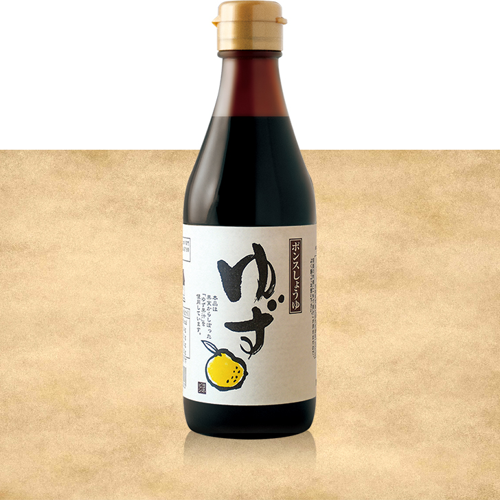 ゆずしょうゆ | ヨネビシ醤油オンラインショップ