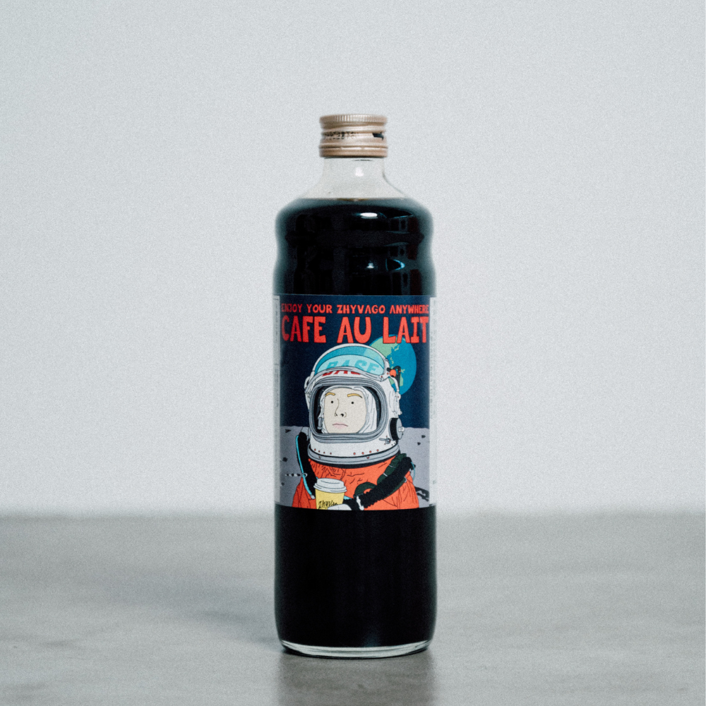 自家製カフェオレベース & On The Rock glasses (235cc) GIFT BOX