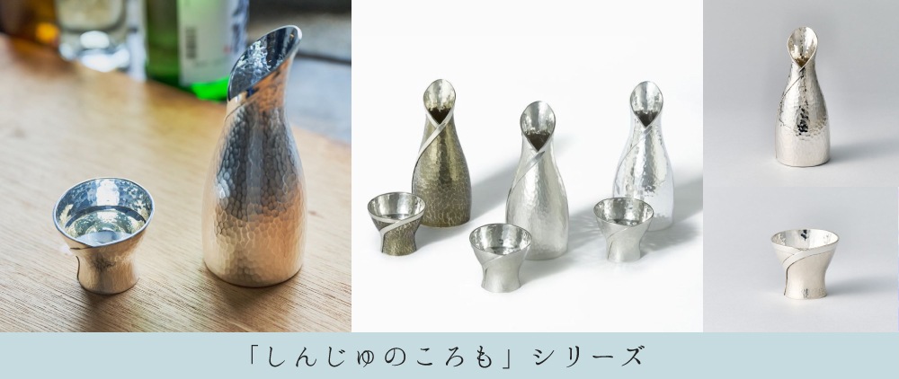 未使用 森銀製作所 純銀スプーン6本セット 【公式通販】