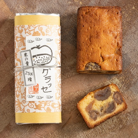数量限定！「マロングラッセのケーキ」 | 足立音衛門 | 大丸札幌店公式