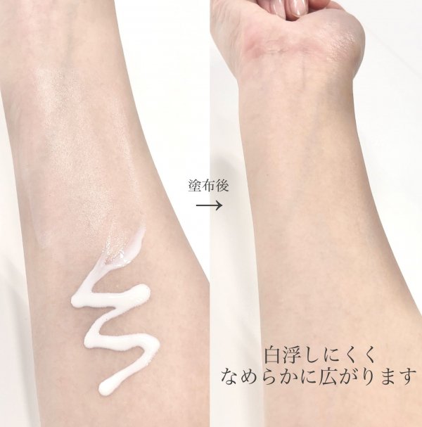 クレ・ド・ポーボーテ＞この夏おすすめ！からだ用日焼け止めのご紹介